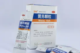 治疗胃病的中成药图片