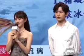 花钱亲眼见证成毅冷漠对待袁冰妍，这一届的CP粉好惨图片