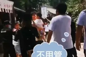 51岁相声演员于谦德艺双馨，挥手阻止保安赶人，网友：大爷太好图片