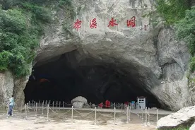 本溪水洞“藏龙”探秘——本溪水洞开发过程图片
