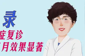 不到2个月的康复训练，2岁多自闭症儿童，能开口叫爸爸妈妈图片