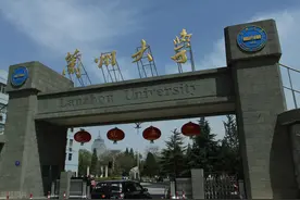 考研难度相对较低的5所985大学，报考人数不多，优势专业冷门图片