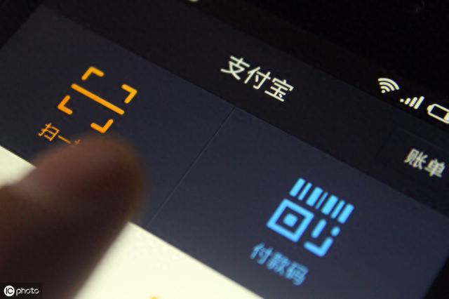 花呗逾期后自动转入下月，花呗逾期后自动转入下月账单 配图11