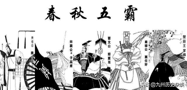 缭乱商朝回忆值攻略（从宋襄之仁入手）
