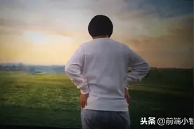 如何在 JS 中的数组开头添加元素？图片