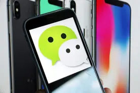 微信聊天时发送原图，原来会暴露位置，我也是刚知道图片