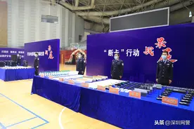 什么是“断卡”？断什么卡？公安部刑侦局一张图全部告诉你！图片