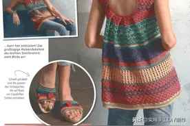 「钩编图解」五彩背心和拖鞋套装，色彩搭配的很好看图片