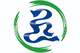 五常地名考之五常镇莲花村图片