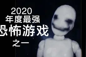 2020年最优秀的恐怖游戏之一：《山中凶宅》评测图片