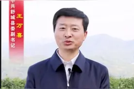 舒城：县领导代言 “舒城小兰花” 茶抖音直播来袭！图片