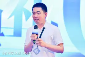 18岁放弃高考，创立百亿美金上市公司，如今他又有一家公司要在美国上市图片