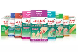 云南白药创可贴的跨界增长之谜图片