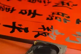 喜事与丧事纳入同一副对联，堪称对联中的奇葩图片