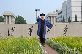 给清华学姐也端一碗凉粉图片