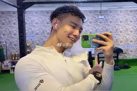 北京航天总医院超帅中医医生，出生于94年的他有一身肌肉图片