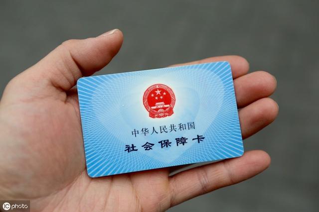 成都社保补缴你清楚吗？快来看看这篇详解！你不知道的这里都有