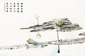 填词必须掌握的四种特殊对仗格式图片