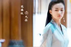 官宣，周冬雨许凯联袂打造《千古玦尘》，罗秋韵张雅欣亲情加盟！图片
