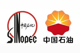“中国石油”和“中国石化”哪家的油品更好？图片