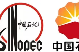 “中国石油”和“中国石化”哪家的油品更好？图片