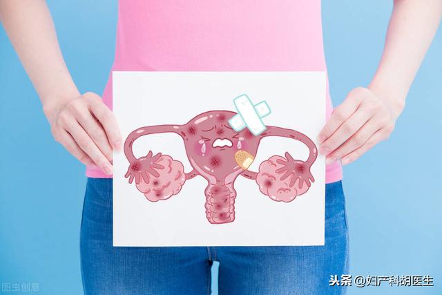 下身干涩吃什么能调理 2025年下身干涩怎么办吃啥药?