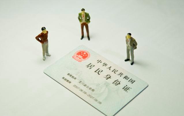 落户成都其实一点也不复杂！这份攻略请收藏！