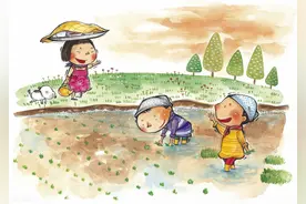 民法典一问一答 | 限制民事行为能力人年龄下调至8周岁图片