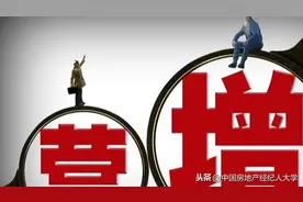 内行人：老旧小区的二手房应该及时卖掉，否则只能砸在自己手中？图片