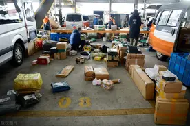 一95后“快递小哥”成高层次人才，首套房可获得100万元补贴图片