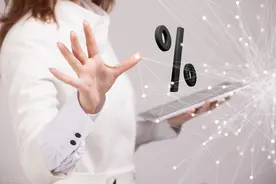 招行存款，保本，短期，最高利率8.08%图片