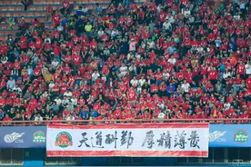 中超最有机会冲击百年俱乐部球队-河南建业，迎来26岁生日图片