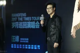 汪峰新歌涉嫌抄袭？章子怡：我老公不仅出歌而且产瓜图片