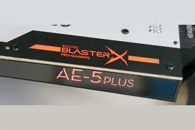 创新AE-5 Plus PCIE声卡评测：外观酷炫，听感更拽图片