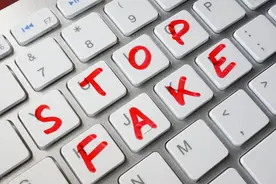 「谣零零」计划升级版上线！优质内容瓜分万元现金奖励图片