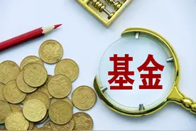 每天基金定投10元，三十年以后会怎么样？图片