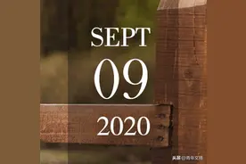 日签：那些硬生生憋回去的眼泪图片