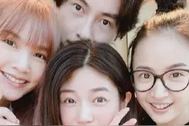 郑元畅林依晨杨丞琳陈妍希同框，邓紫棋在线评论网友集体点赞图片