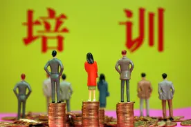 教育培训机构爆雷跑路怎么办？多地两会聚焦，呼吁设立第三方监管账户图片