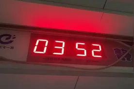 医生能享受强制休假吗？现状：能出夜班已是福报图片