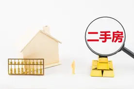 二手房交易时买卖双方应该注意哪些事项？图片