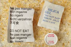 莫让食品干燥剂变身“隐形杀手”图片