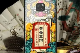 玩转国风回归本源，国潮华为Mate 20手机壳精选图片