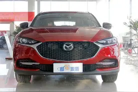 新车优惠2万再送装饰，为何选2.0L活力版？解析2020款马自达CX-4图片