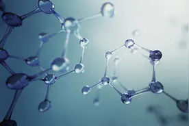 大师一百：高中生物111个必背知识点 + 18个高频考点图片