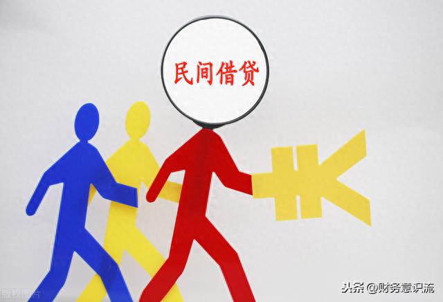 高利贷逾期一年利息是多少钱，民间借贷利率调整对信用卡的影响