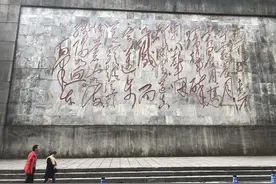 对毛主席《忆秦娥·娄山关》的通常误读的评论图片