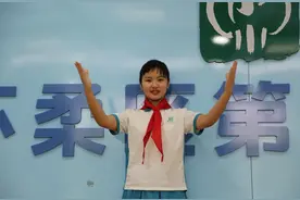 不朽“中华魂” | 获奖者秦思嫣演讲《中华魂》图片