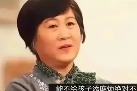 亲戚得癌症了，我该不该借钱？图片