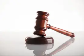 判了！血液中乙醇含量漳平史上最高！图片